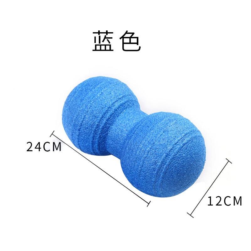 EPP Foam Massage Ball Back Muscle Relaxation Yoga Fitness Foot Arch Support Large Small Size