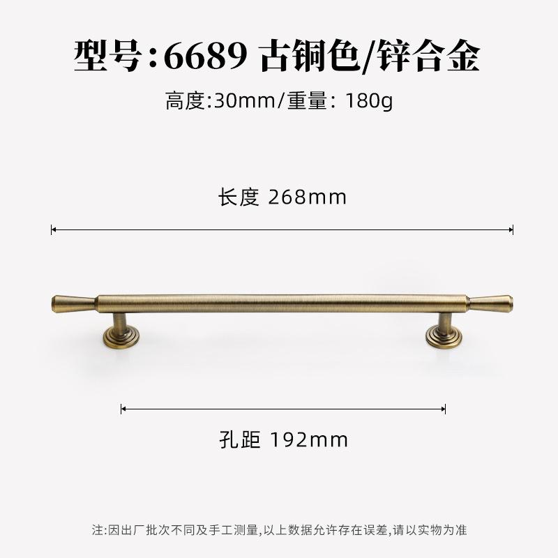 Bronze Wardrobe Knobs Antique Kitchen Cabinet Handles Retro Cupboard Drawer Pulls Handles For Furniture Cabinet Knob And Handles