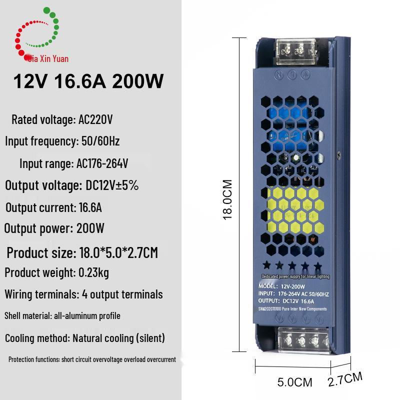 Черный блок питания LED King Kong Трансформатор 220В в 12В/24В/48В, 60Вт-400Вт