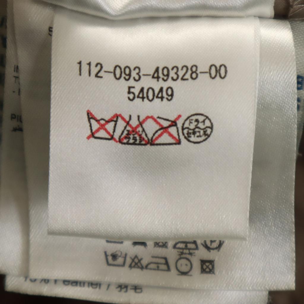 Moncler Сделано в Болгарии пуховик 1 Gurege Женский Б/У