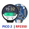 Raspberry Pi Pico 2 RP2350 Круглая ЖК-плата разработчика с 6-осевым датчиком
