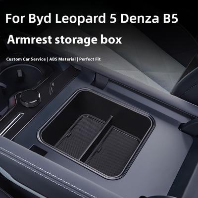Для BYD Formula Leopard 5 Fang Cheng Bao 5 Ящик-подлокотник Холодильник Органайзер для хранения на центральной консоли переднего пассажираХороший продукт