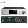 Weishu 9100-A2S 4K Визуальная распределенная KVM-система (Китайская версия)