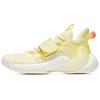 Water Flower 3 Lemon Low-Top Basketball Shoes Men Sneaker Light-Yellow 112221623-3