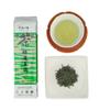 Kobaten Specially Selected Gyokuro 188g Set of 2 Uji Tea