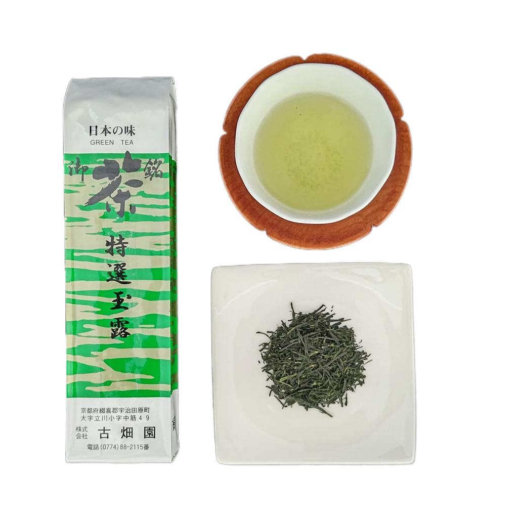Kobaten Specially Selected Gyokuro 188g Set of 2 Uji Tea
