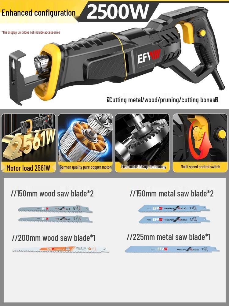 Универсальная электрическая сабельная пила для дерева, стали, кости и стен