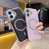 Магнитный чехол «Звездный блеск» для iPhone 17 Pro Max - Защита от падений