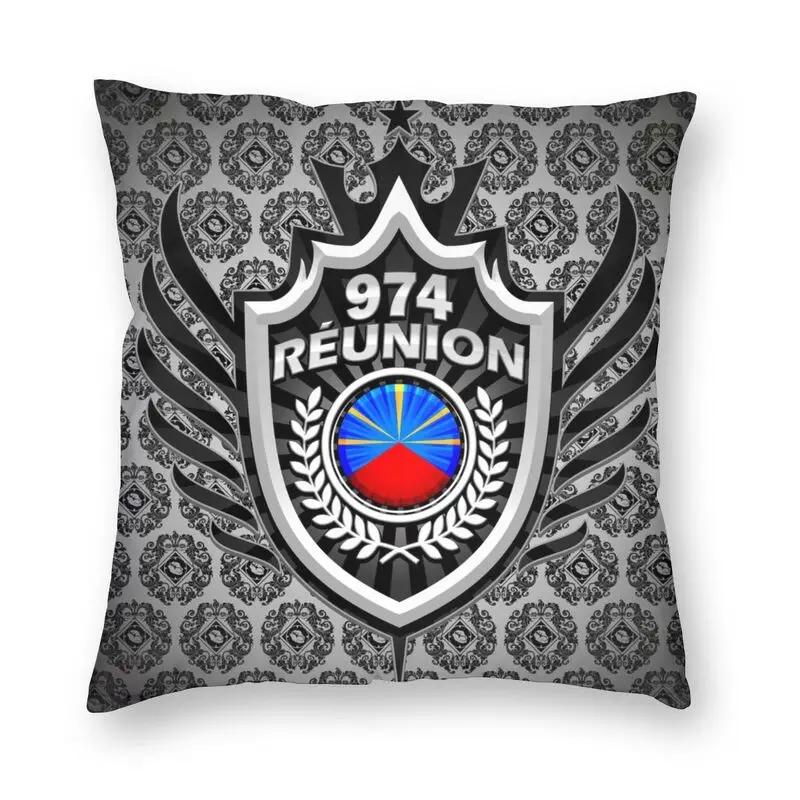 974 Флаг Реюньона Квадратная Наволочка Декор для Дома Полиэстер Принт Иль-де-ла-Реюньон Чехол для Подушки для Гостиной Дивана