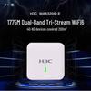 H3C WA6320S-E-FIT Enterprise Dual-Band Wireless AP