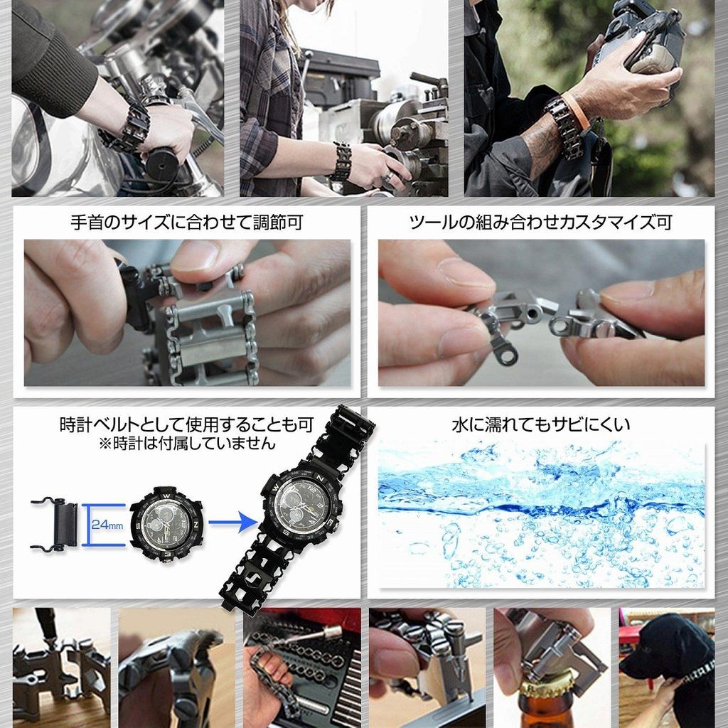 ROZZERMAN Портативный Повседневно Крутой Браслет, Инструмент, Многофункциональный, Выживание, На Открытом Воздухе, Мультитул, Инструмент, Отвертка, (Серебряный)