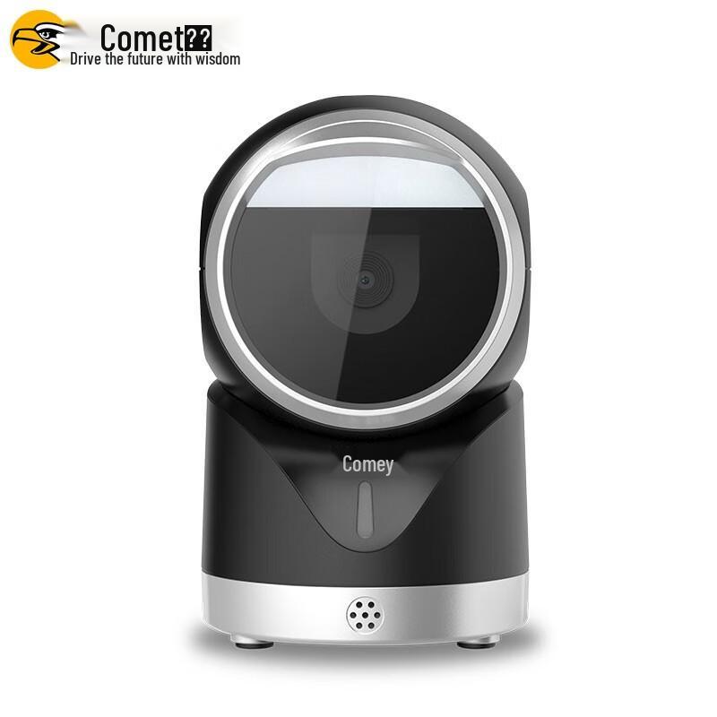 Платформа для сканирования штрих-кодов Comet PT-218 (1D/2D, настольная)