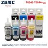Ink for Epson L801, L805, L1800, L800, R330, 1390, T50 Printers