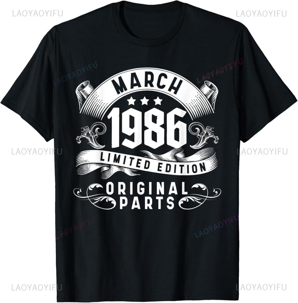 Легенды Рождаются в Марте 1986 36-й Забавный Подарок на День Рождения Футболка Унисекс Летняя Уличная Одежда Топы Camiseta Hombre