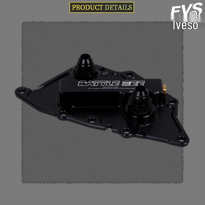 BMW Mini F56 B38A 1.5T/2.0T Engine Oil Cooler Adapter