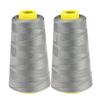 Household Color Polyester Sewing Thread Pagoda Thread 2PC 2300 Yards