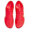 ZoomX Dragonfly 2 Ярко-малиновый Лаймовый взрыв - FD8413-600