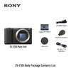 Sony Беззеркальная камера APS-C ZV-E10 II (Китайская версия)