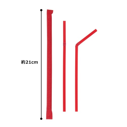 Strix Design Flexible Colored Straws, 300 count, Red, 21cm, in Colored Paper Bags, Individually Wrapped, Hygienic, Flexible, Stylish, Perfect for Cafe