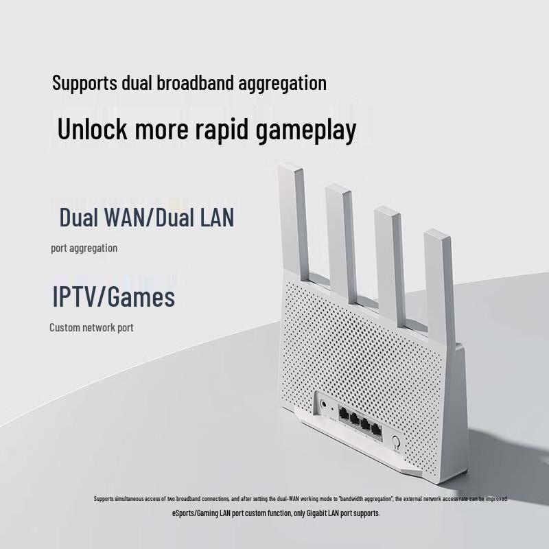 Wi-Fi 7 роутер Xiaomi BE3600 (Китайская версия)