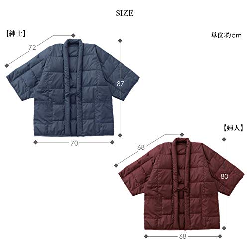 Теплый пуховый халат-хантянь для мужчин, темно-синий, один размер подходит всем, стирающийся (0390410)