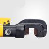 Conglang Manual Hydraulic Rebar Cutter SC-22