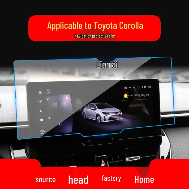 Защитная пленка для навигации и консоли Toyota Corolla - Подходит для 25 моделей