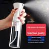 Portable Ultra-Fine Mist High-Pressure Atomizing Spray Bottle for Alcohol Disinfection