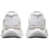 Nike Женские кроссовки Nike Air Zoom Structure Plus White Photon Dust Металлик-Серебристый HQ3049-100