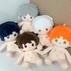 And Light Night Evan Charlie Doll Sitting Posture Naked Plush Toy Fans 40cm Gift