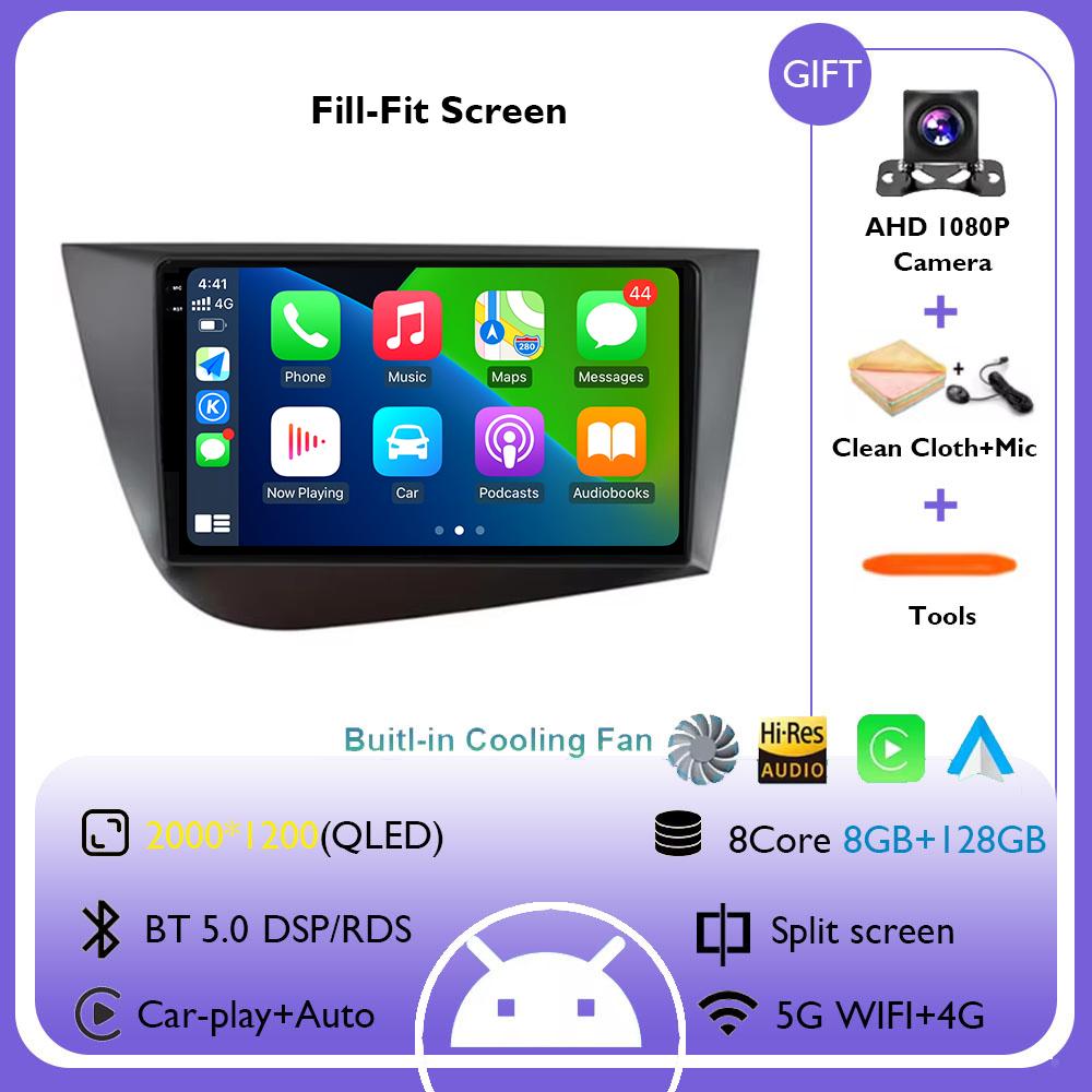 Android 14 автомобильный радиоприемник мультимедиа видеоплеер Carplay для Seat Leon 2 MK2 Altea XL 2004 - 2015 4G WIFI GPS навигация стерео DSP