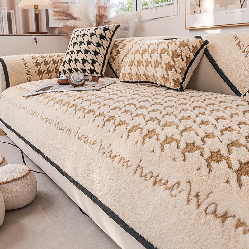 Simple High-Grade Plush Sofa Cushion Non-Slip All-Inclusive Universal Dust-Proof Pad Universal Cover Cover