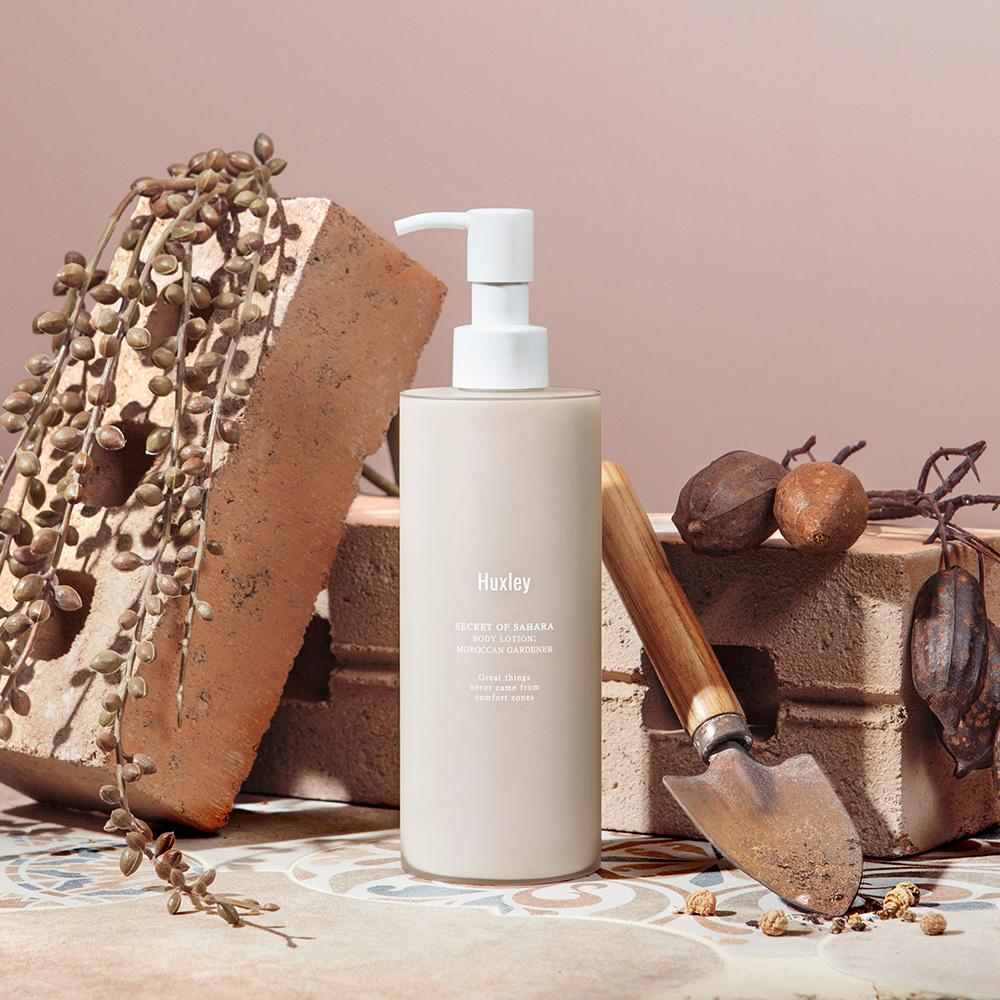 Huxley Марокканская процедура Гарднера для тела (2 типа, выберите 1)