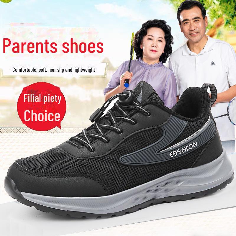 Zulijie Autumn Comfort Мягкая нескользящая подошва для ходьбы для мам среднего и пожилого возраста