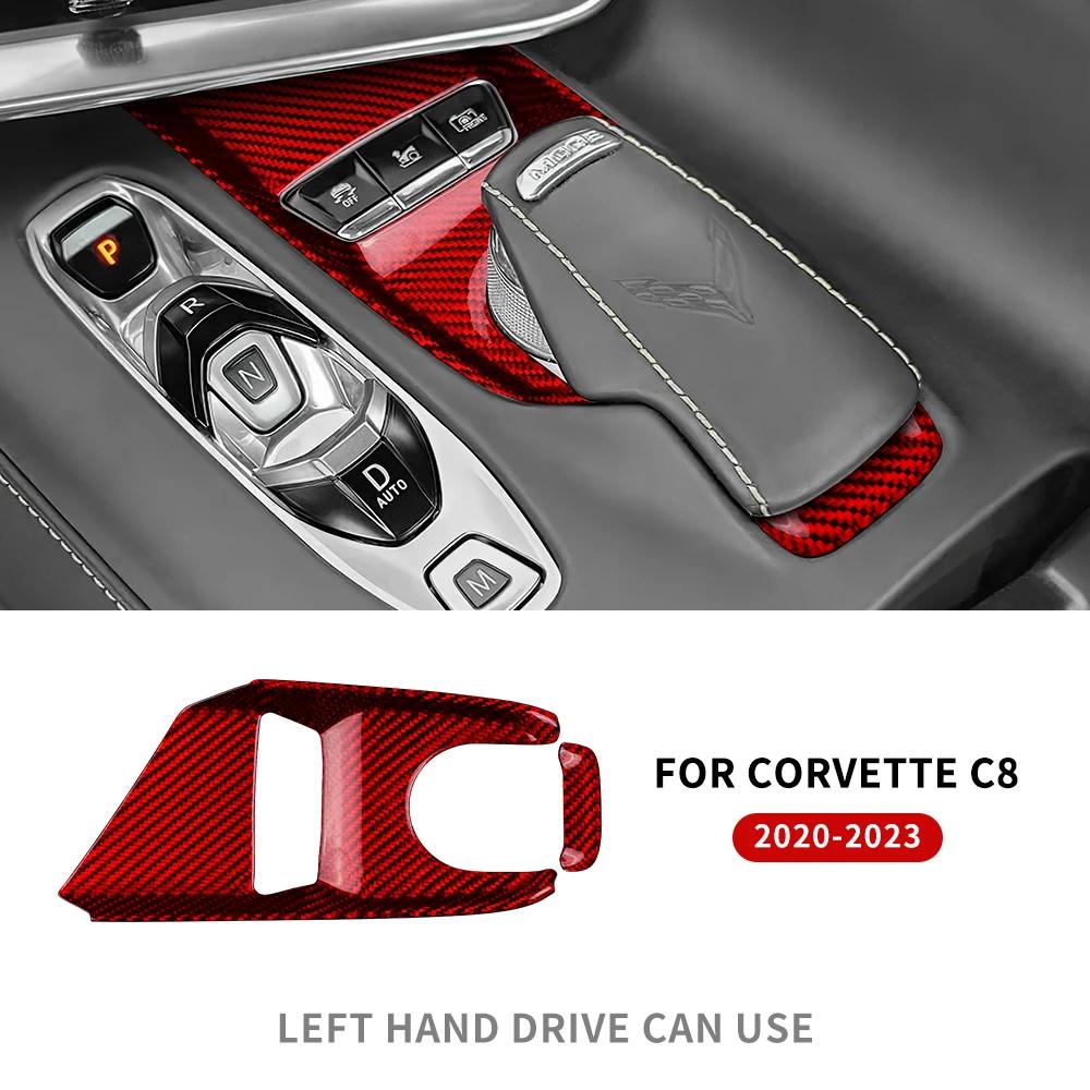 Настоящее сухое углеродное волокно Для Chevrolet Corvette C8 Панель кнопок центральной консоли Наклейка Аксессуары для интерьера