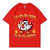 Fashion Lava Chicken Movie Funny T Shirt Men Women Clothing Harajuku Cartoon Short Sleeve T-shirt Summer Casual Cotton T-shirts