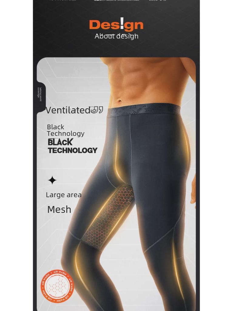 Men's Breathable Mesh Leggings - Lightweight, Warm Underwear for Spring, Autumn, and Winter