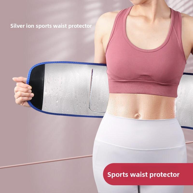 Sports Sweating Belt Sculpting Running Yoga Waist Protection Men's and Women's Sports Fitness Belt Sweating Belt Belts