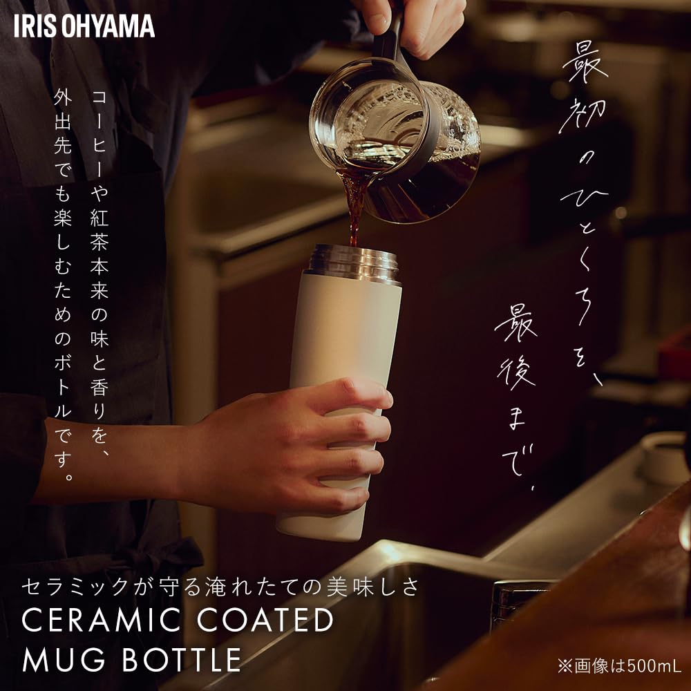 Iris Ohyama Water Bottle Ceramic Coated Mug Bottle with Integrated Lid and White [Dishwasher Safe] 350ml, Gasket, CMSS-350