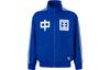 adidas Куртка Originals Унисекс Колледж Синий IT4482