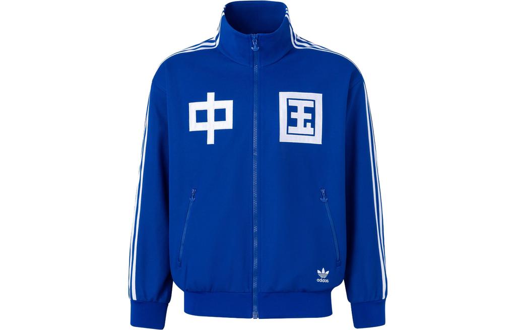 adidas Куртка Originals Унисекс Колледж Синий IT4482