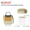 EverToner Бумага Dupont Внутренний вкладыш подходит Для Longch-mp Le Pliage Replay Сумка-тоут Внутренний вкладыш Кармашек для сумки Органайзер для сортировки