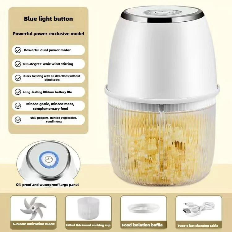 Электрический измельчитель чеснока для раздавливания чеснока, бытовая мини-измельчитель чеснока