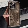 Ins коричневый чехол для телефона подходит для Apple 14promax новый 15iPhone12/11 премиальное ощущение 13 силиконовый Xr