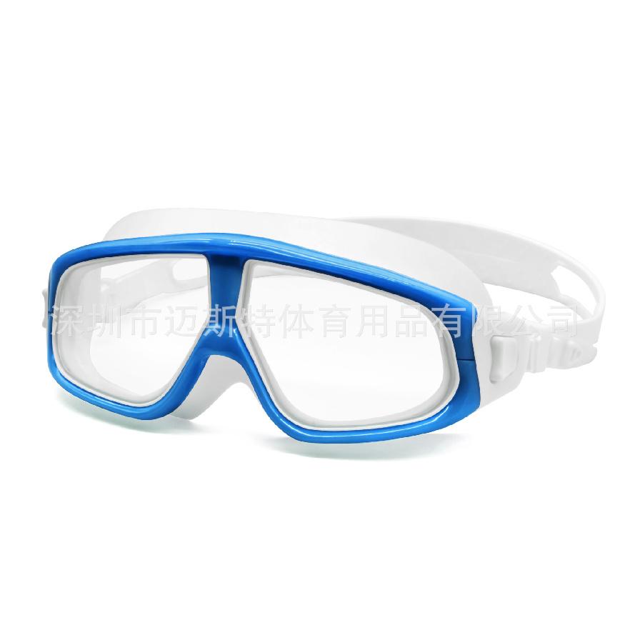 Large-frame swimming goggles for adults, waterproof and anti-fog, electroplated high-definition, comfortable protective goggles