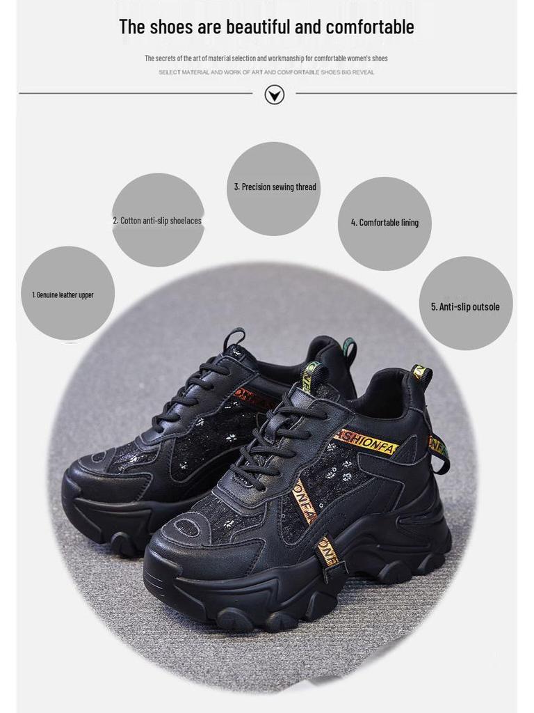 2021 Женские Легкие Универсальные Кроссовки в Стиле Папы - Модные Повседневные Туфли на Толстой Подошве, Увеличивающие Рост