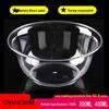 Disposable Hard Plastic Crystal Bowl & Spoon Set