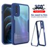 360 Degrees All-Inclusive Phone Case Silicone TPU Anti-drop and Shockproof Full Protective Cover for IPhone Samsung Xiaomi Redmi Vivo OPPO Realme