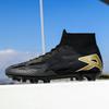 Мужские футбольные бутсы большого размера с высоким верхом, тренировочные бутсы для студентов и студентов, детские футбольные бутсы