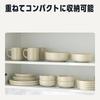 Amazon Basics Glazed Stoneware Salad Plate Set of Microwave Dishwasher Ivory 4, & Safe, 21.1cm,